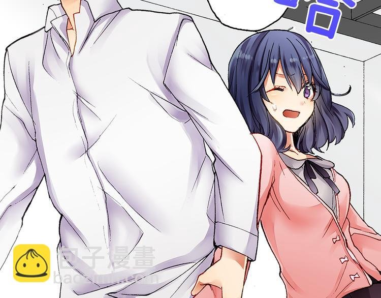 第2话 拍摄现场？