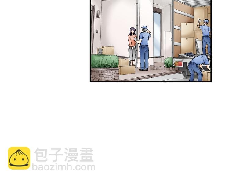 第1话 我的青梅竹马是抖S霸道王子