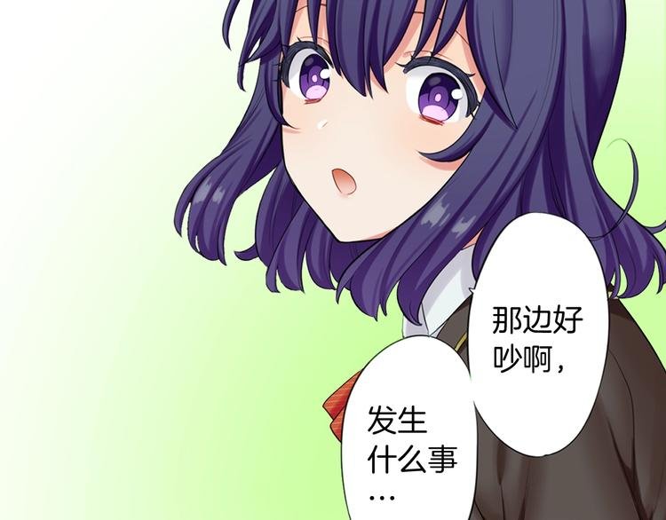 第2季第1话 一起生活