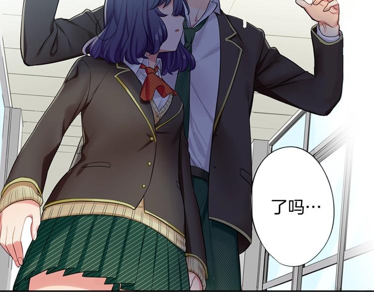 第2季第1话 一起生活