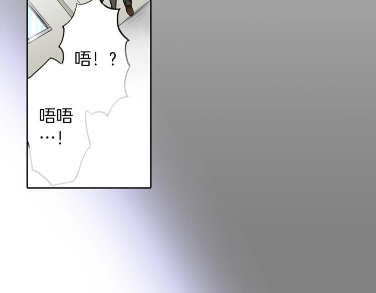 第2季第1话 一起生活