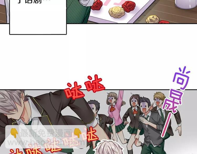 第2季第1话 一起生活