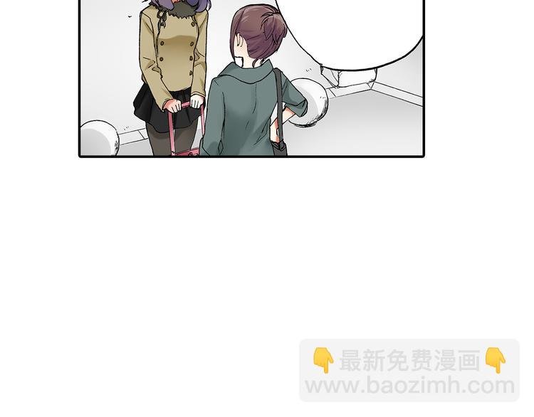第23话 强势掩护