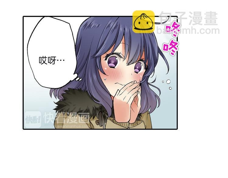 第23话 强势掩护