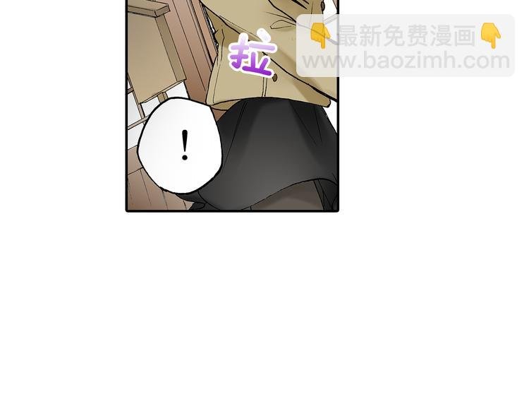 第23话 强势掩护