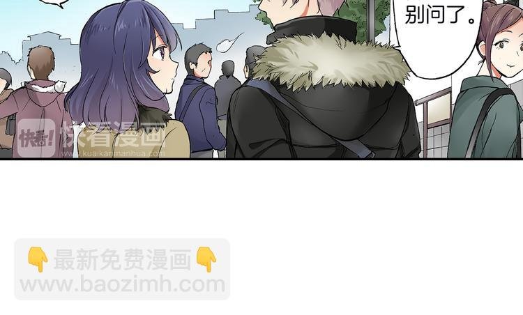 第22话 醉酒