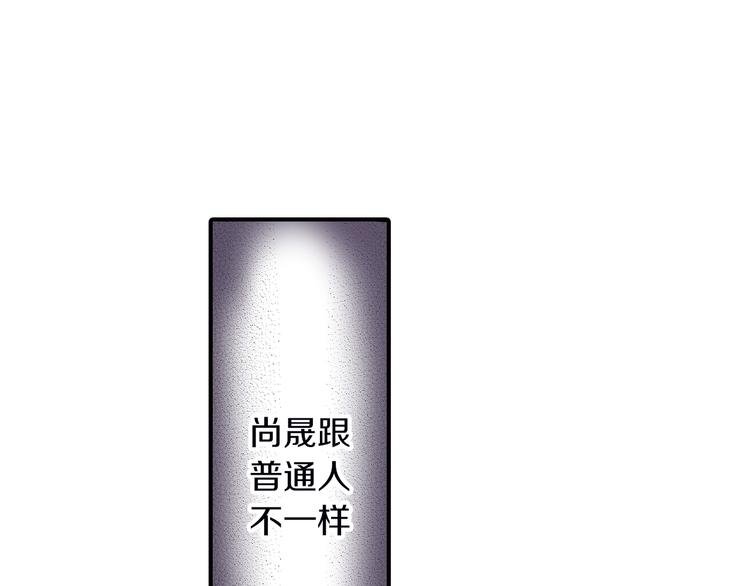 第22话 醉酒