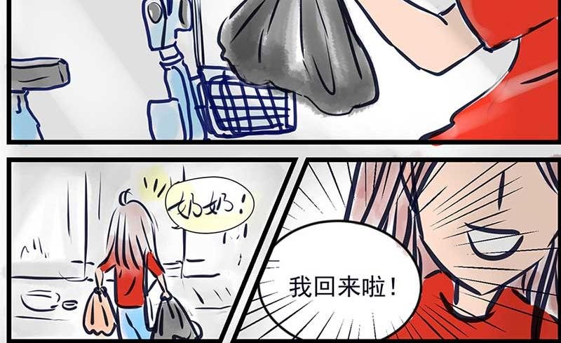 小乖乖