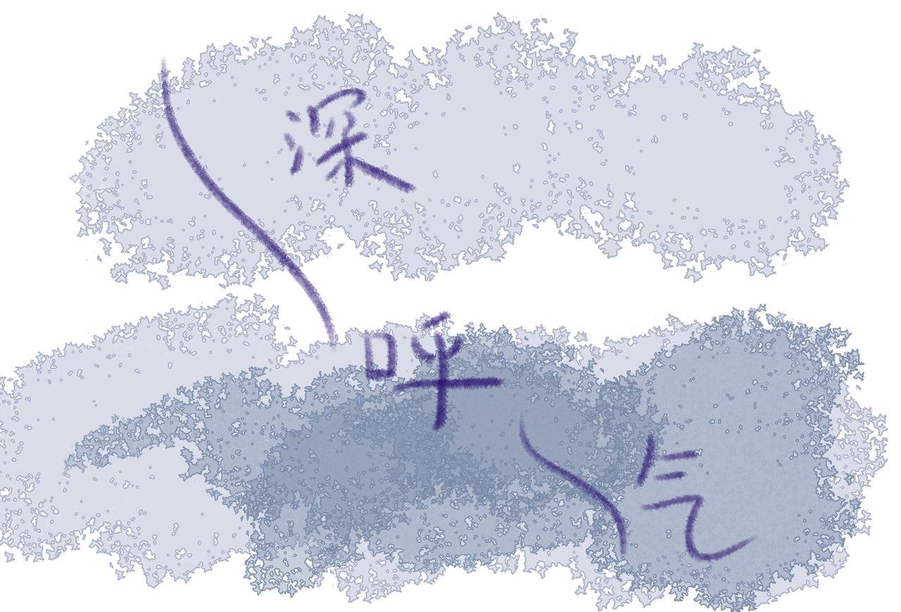 卖菜（二）