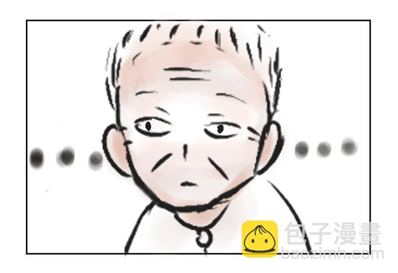 番外——隔壁奶奶