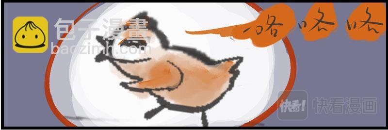 无用之事