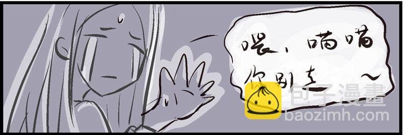无用之事