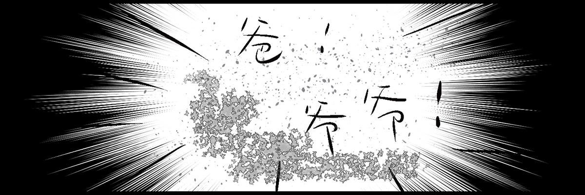 一直记得，就会存在