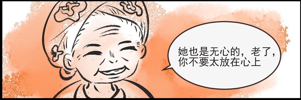 一直记得，就会存在