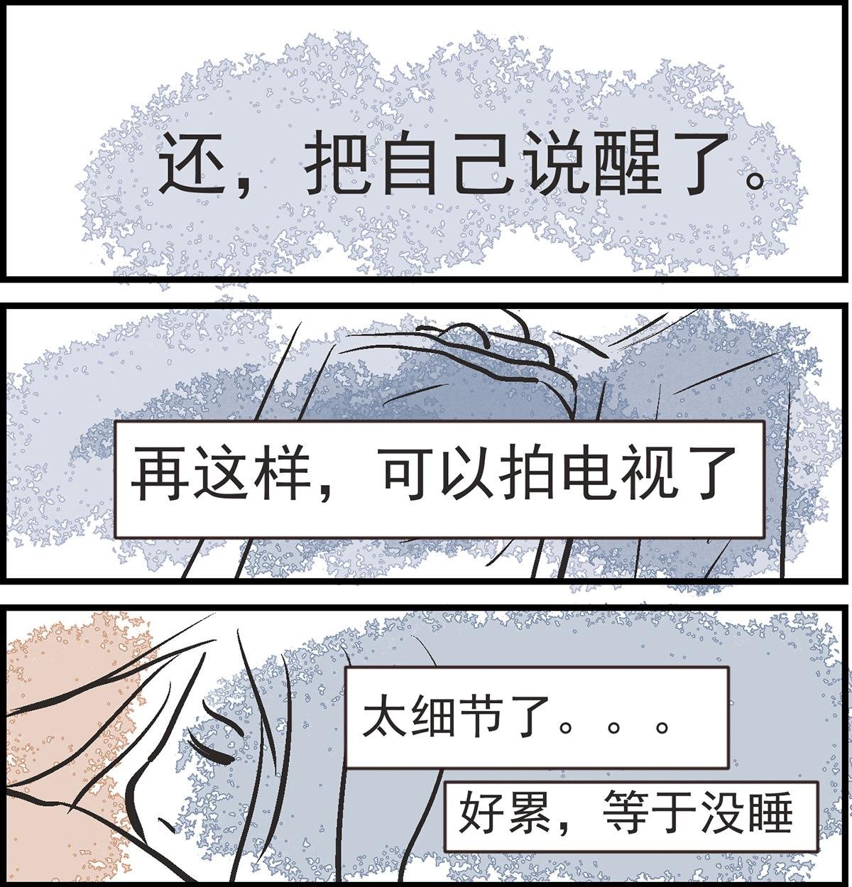 一直记得，就会存在