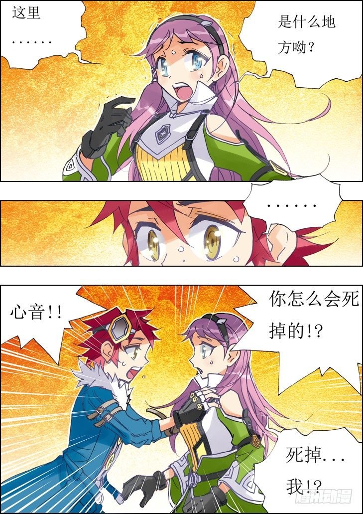 第15话