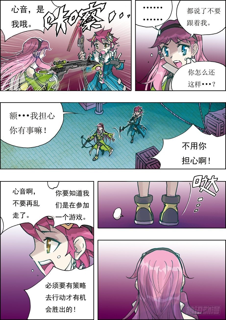 第18话