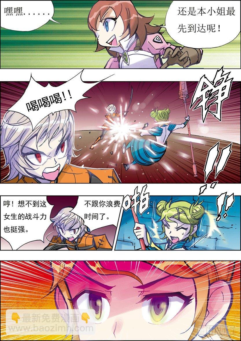第19话