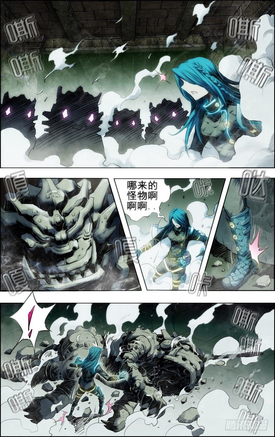 第二季.第一关[绝对启动了]