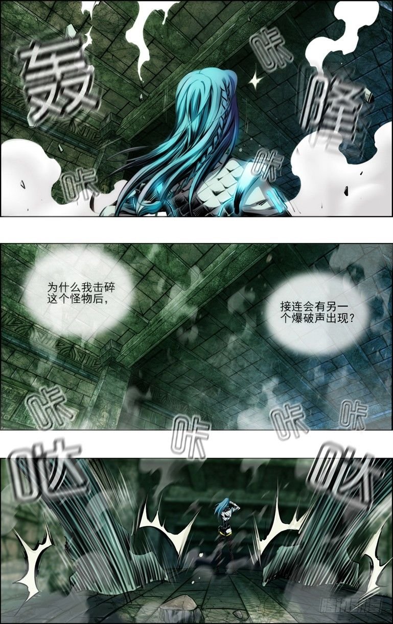 第二季.第一关[绝对启动了]