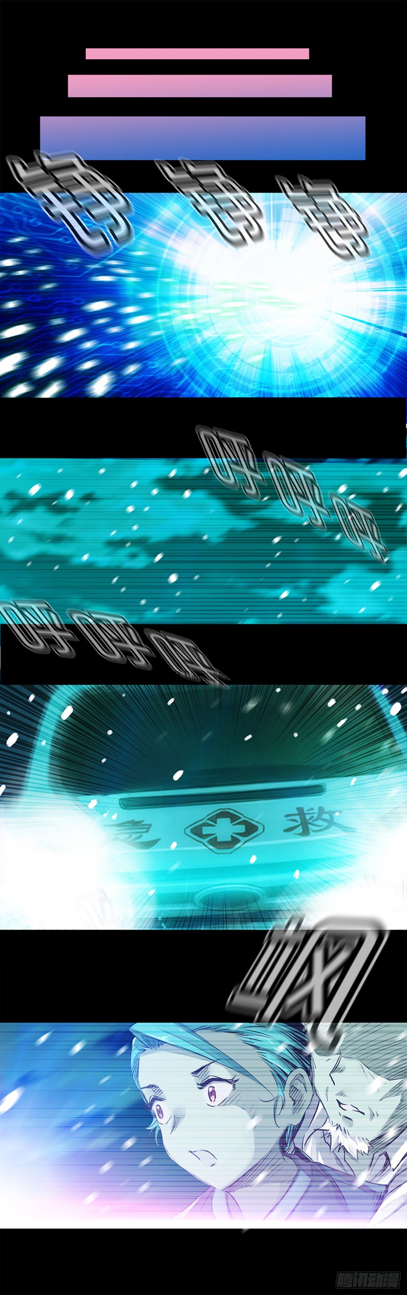 第19关