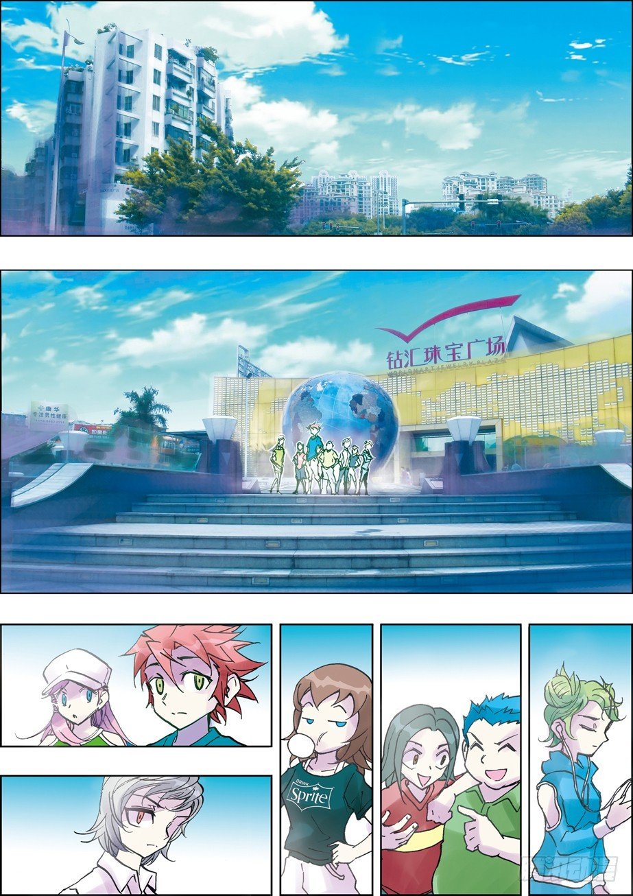 第28话