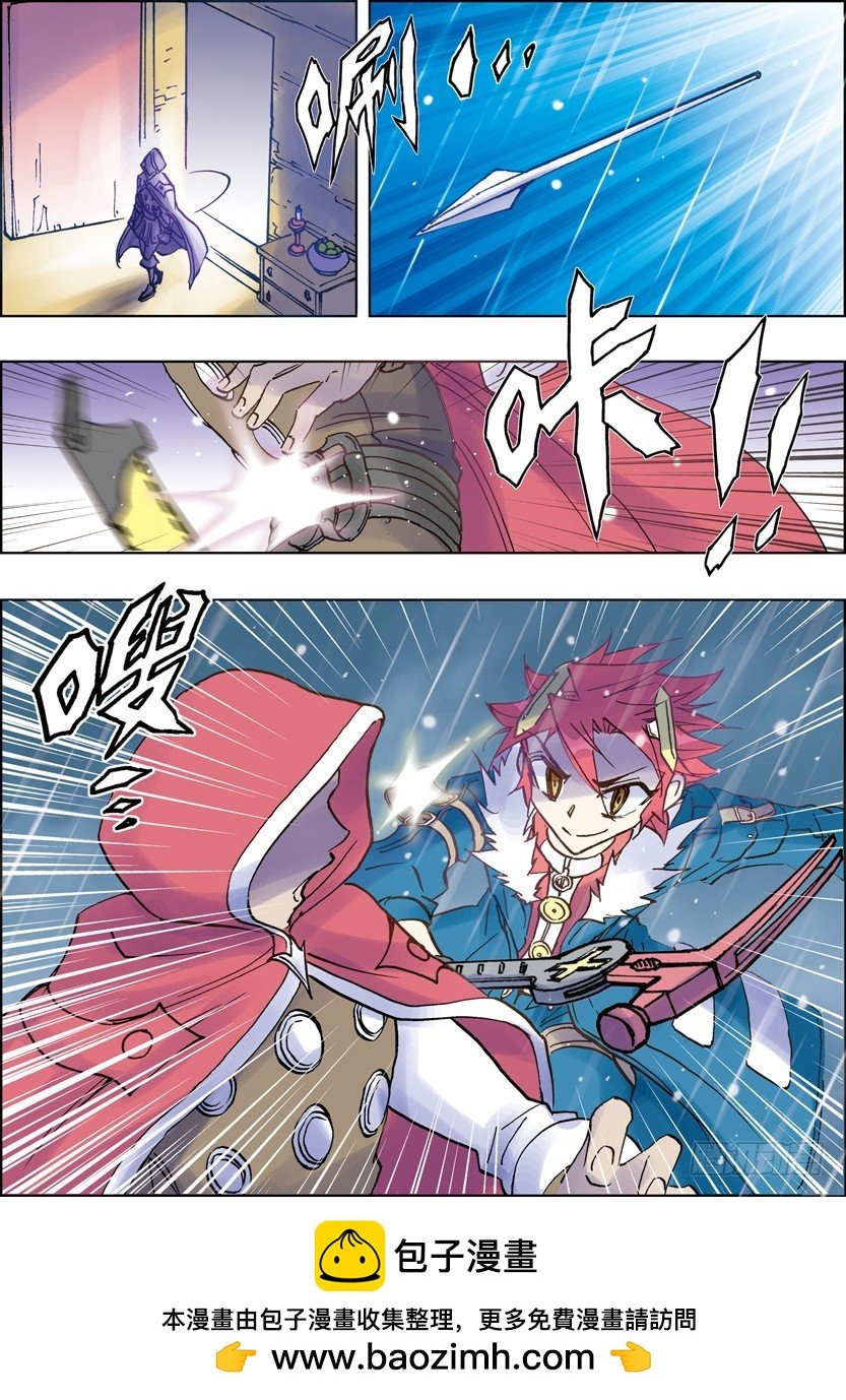 第31话