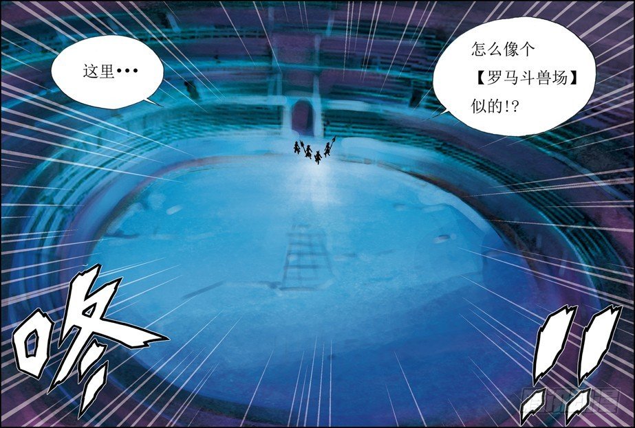第35话