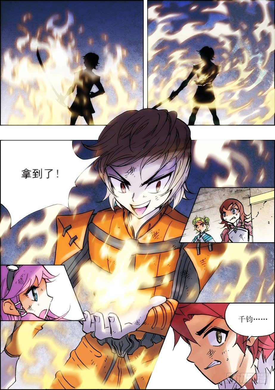 第43话
