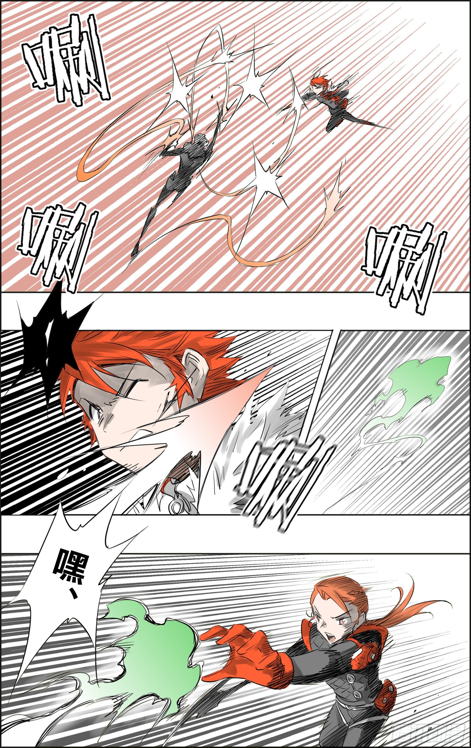 第12关