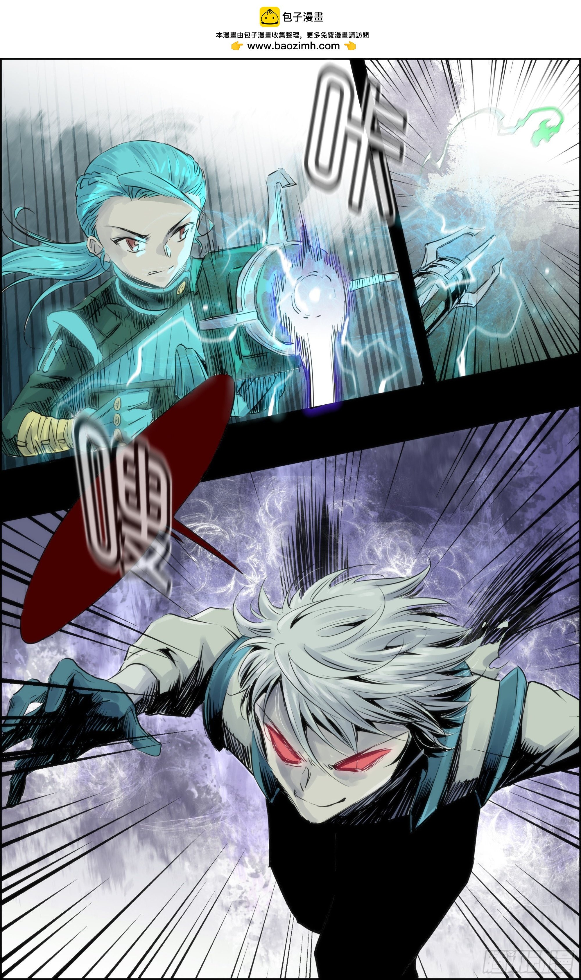 第14关