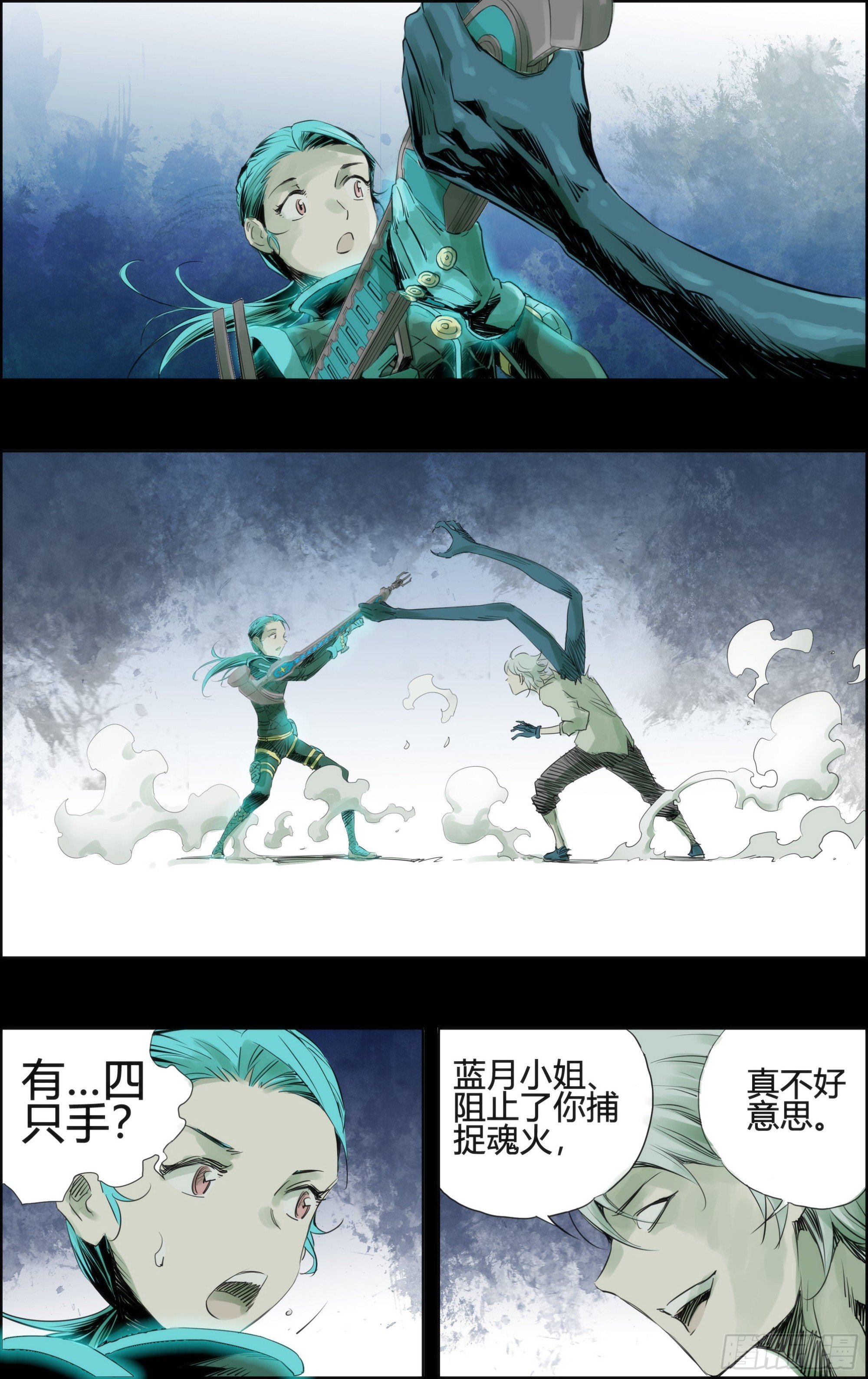 第14关