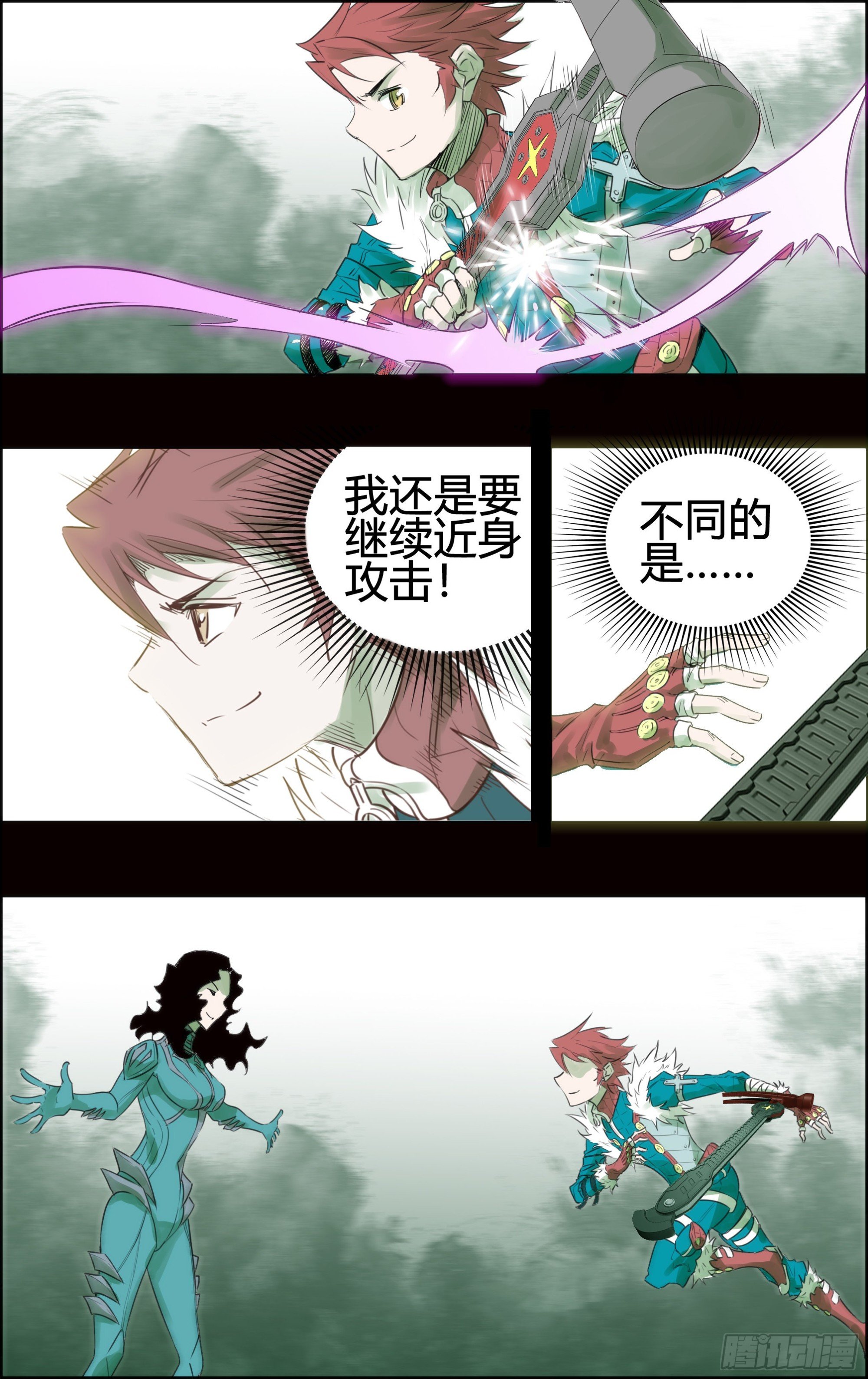 第15关