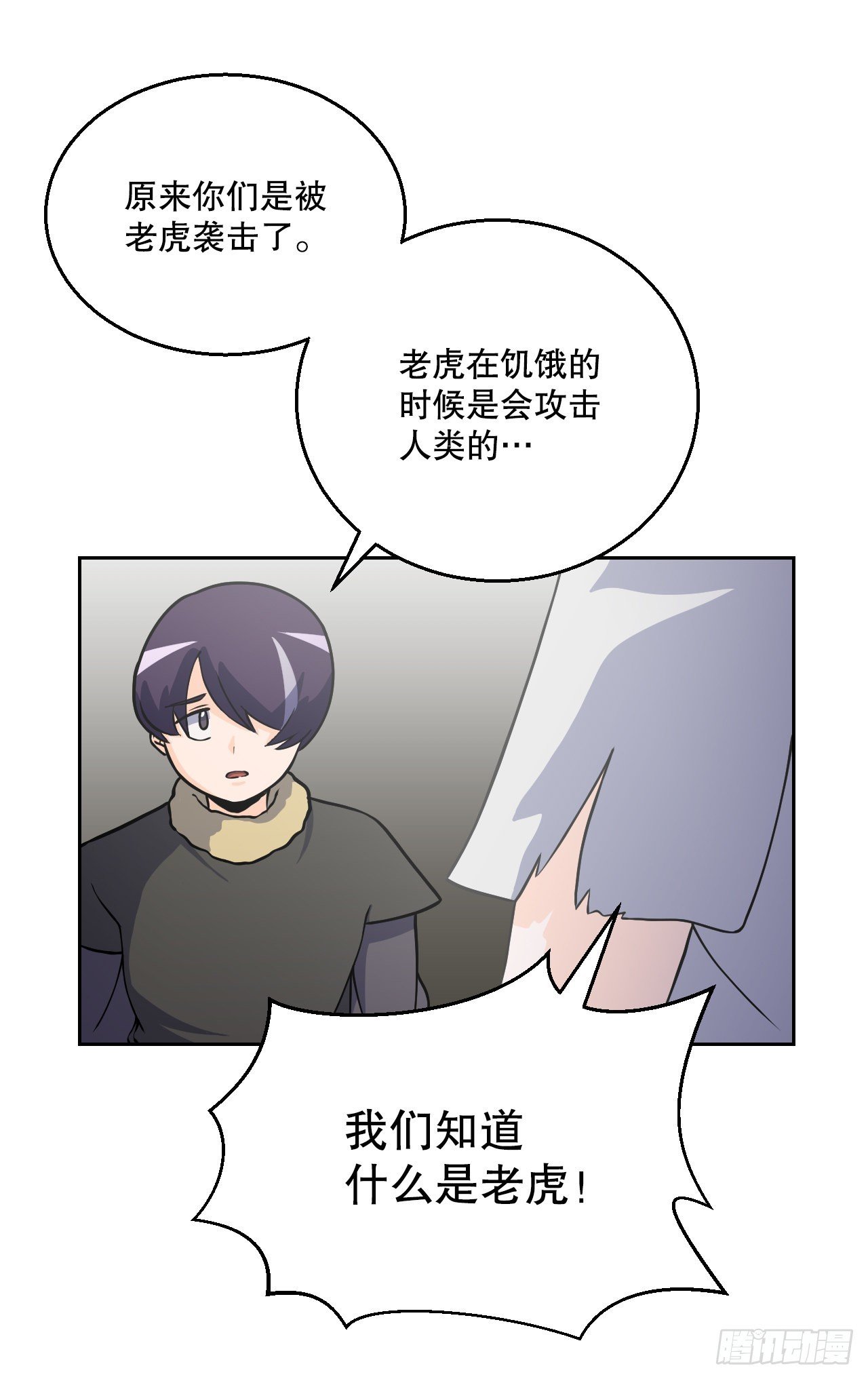 9.我的家人