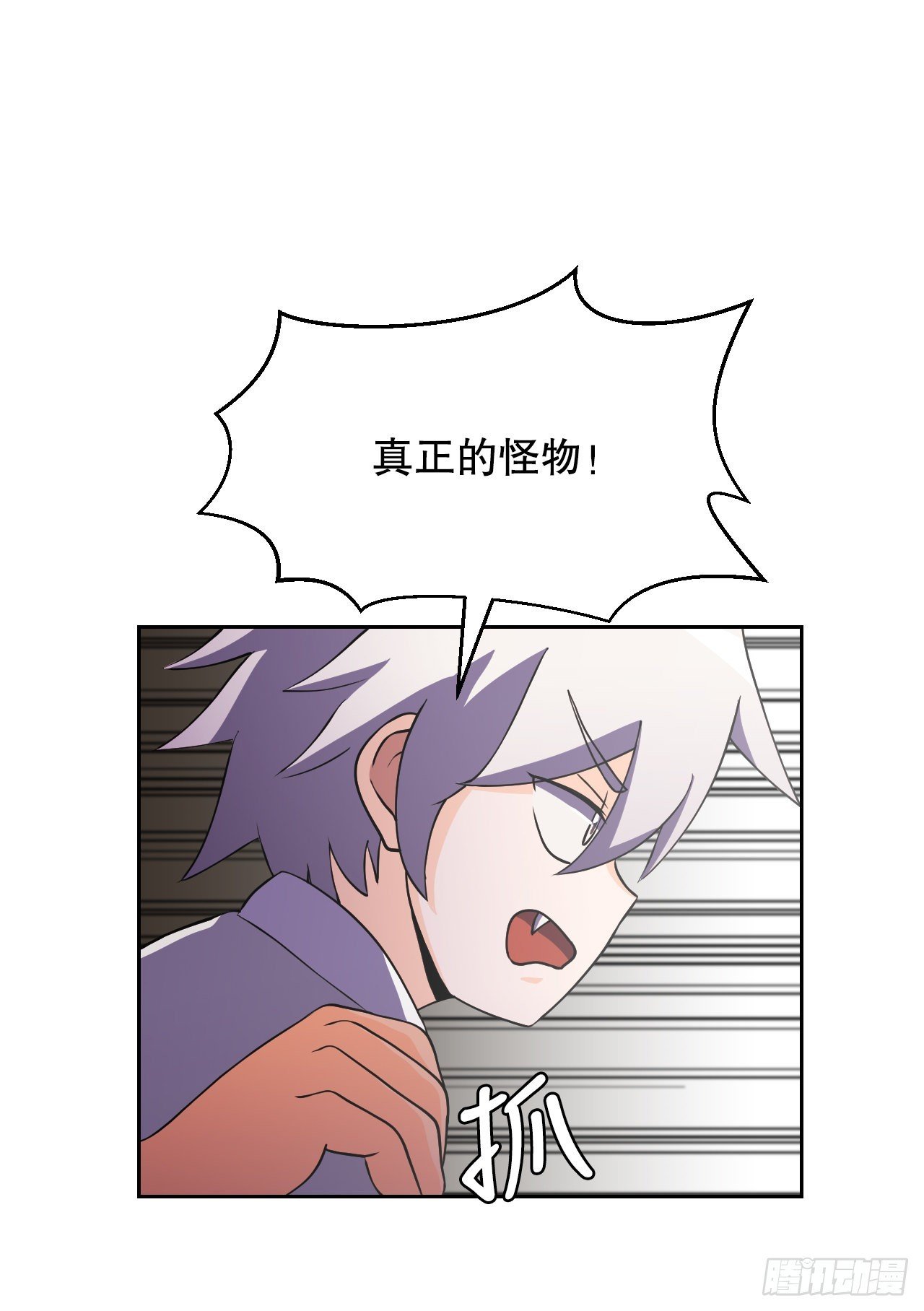 9.我的家人