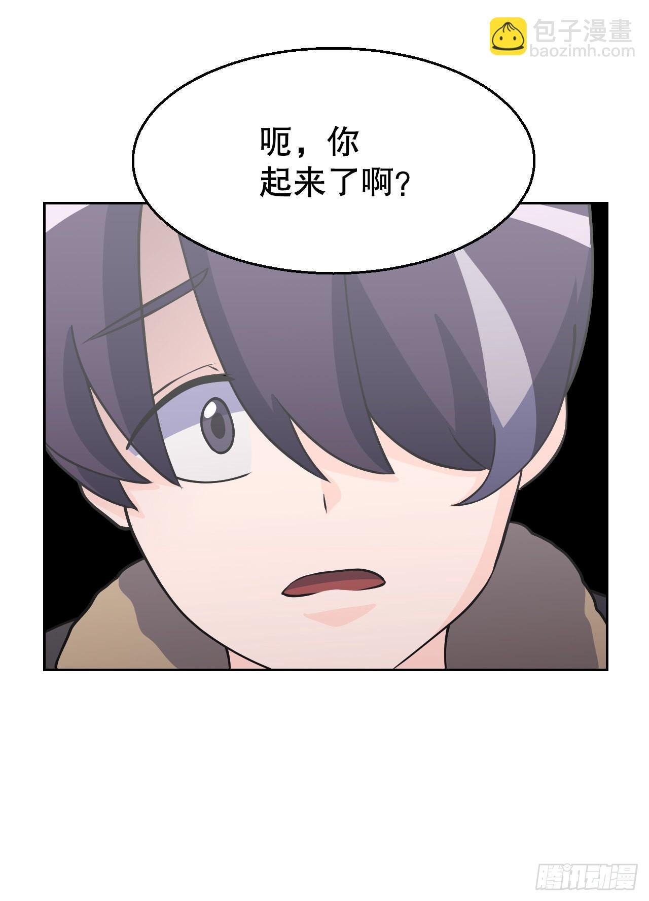 9.我的家人