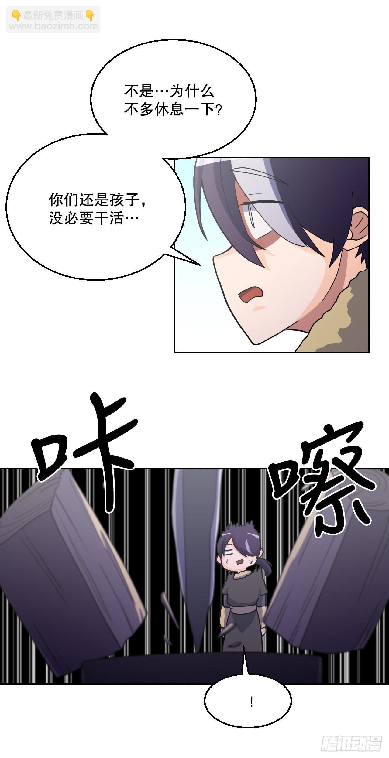 9.我的家人