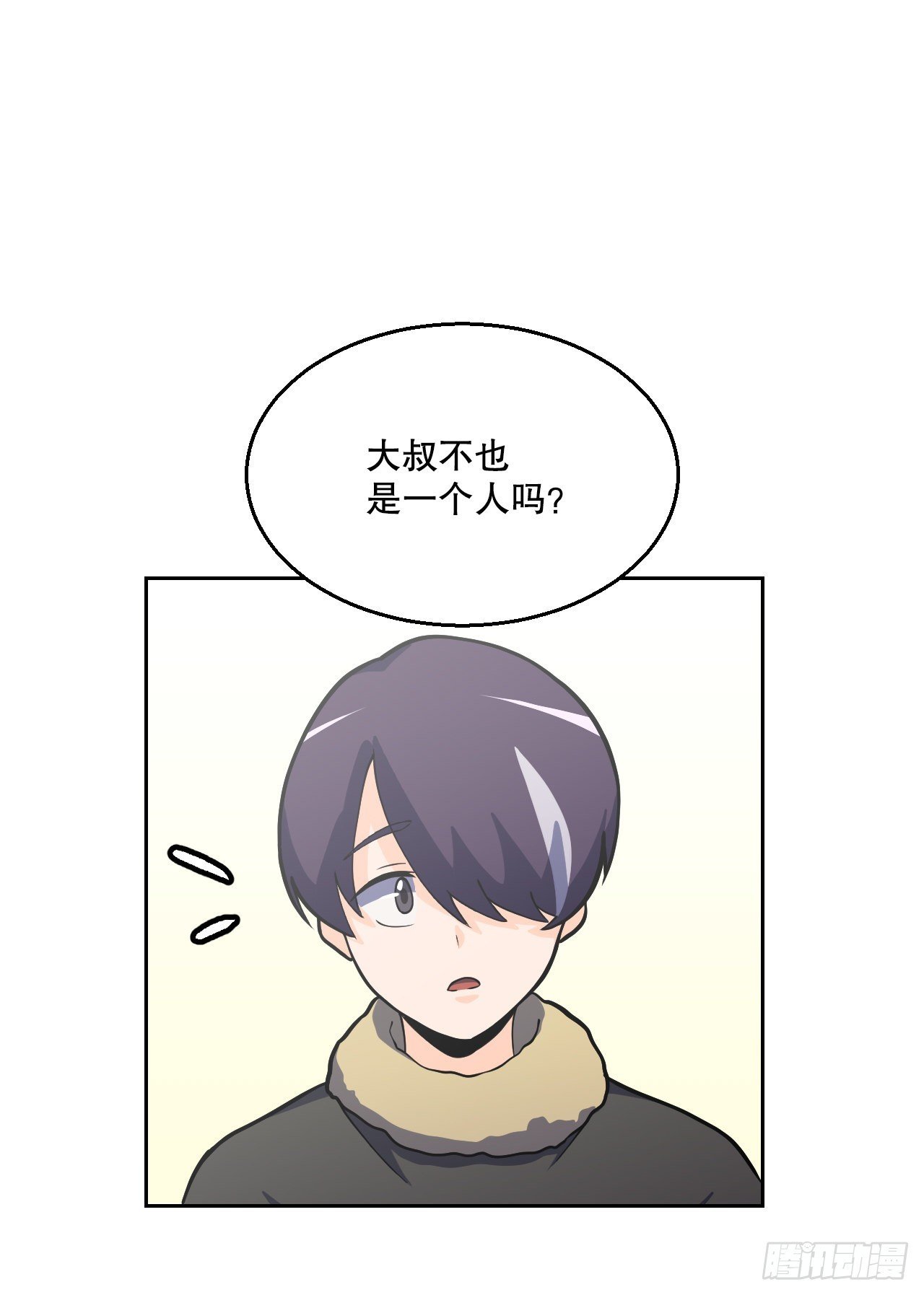 9.我的家人