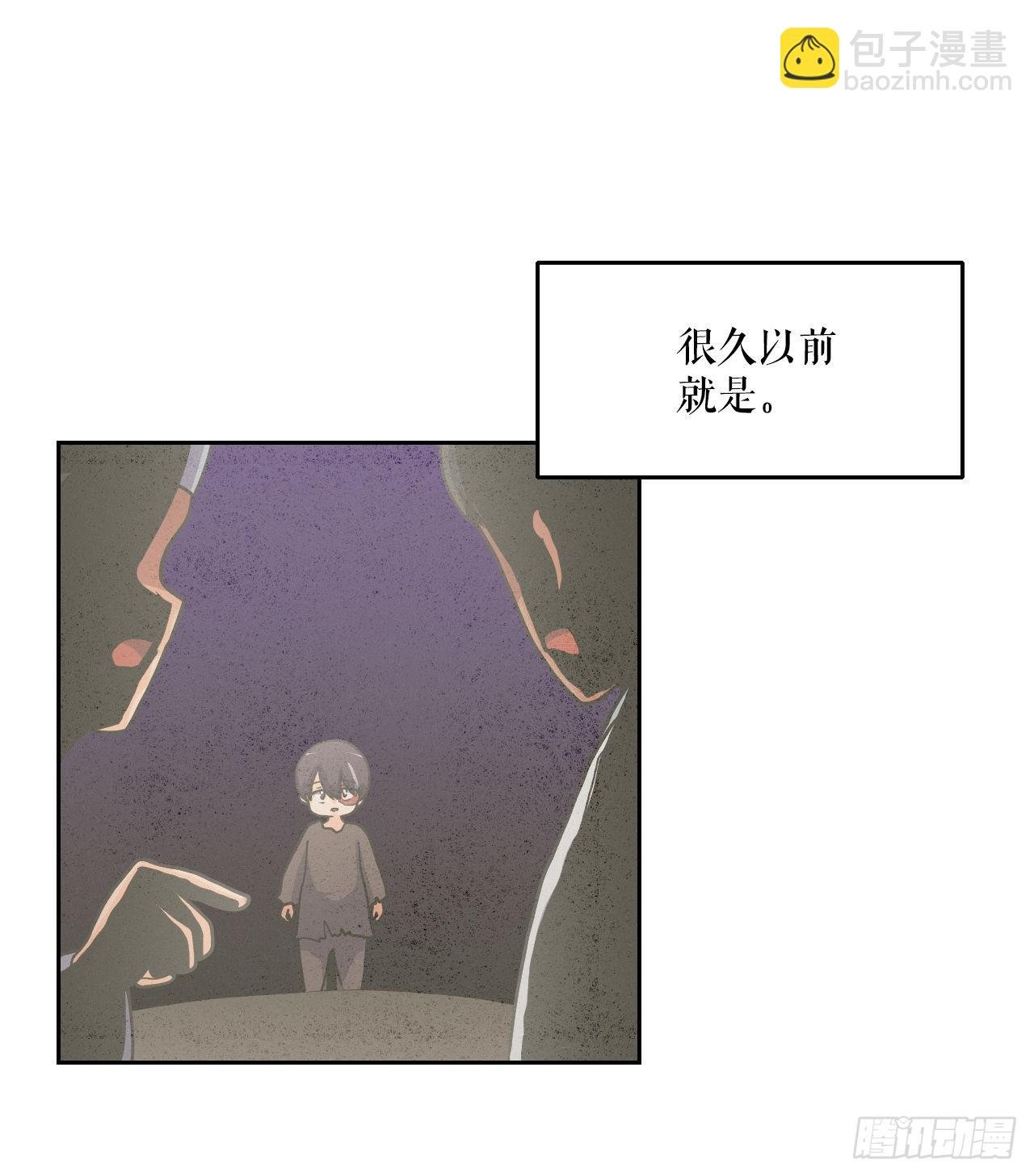 9.我的家人