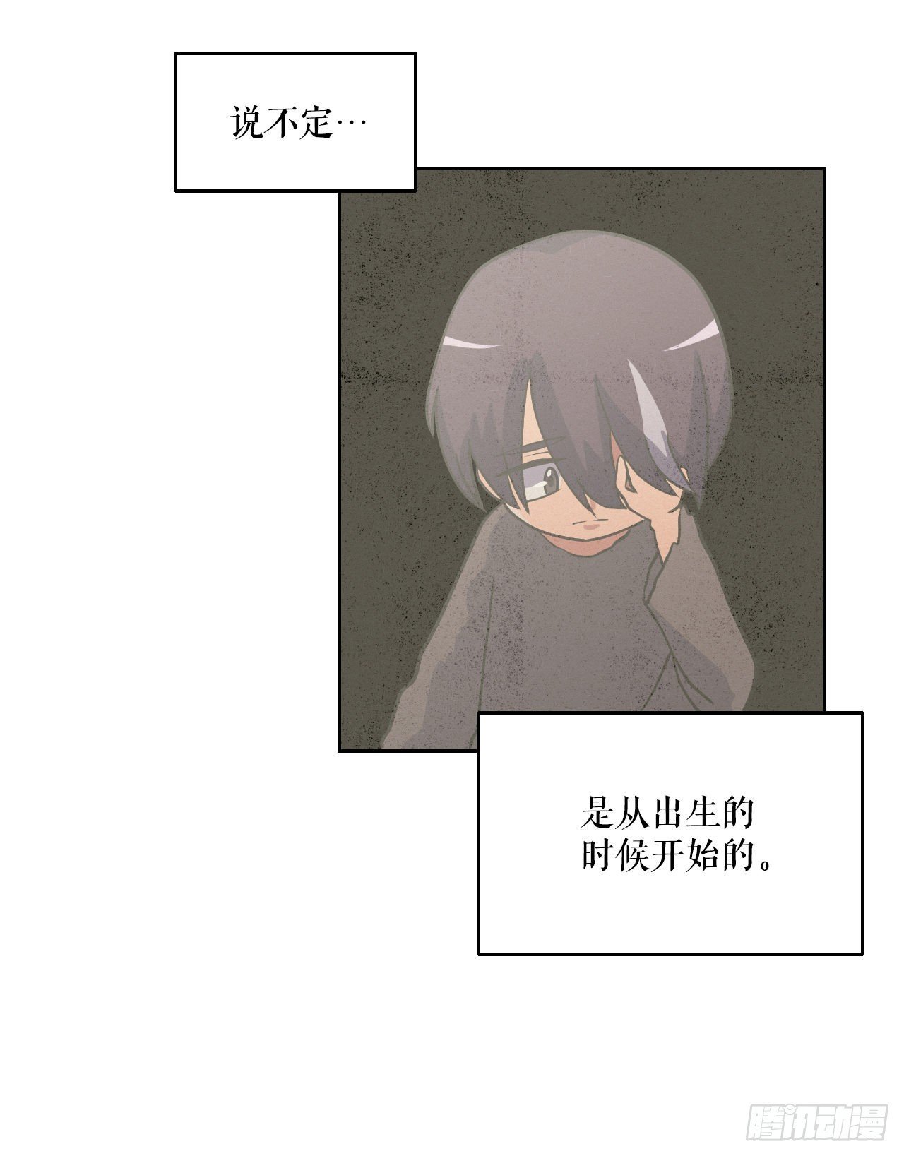 9.我的家人