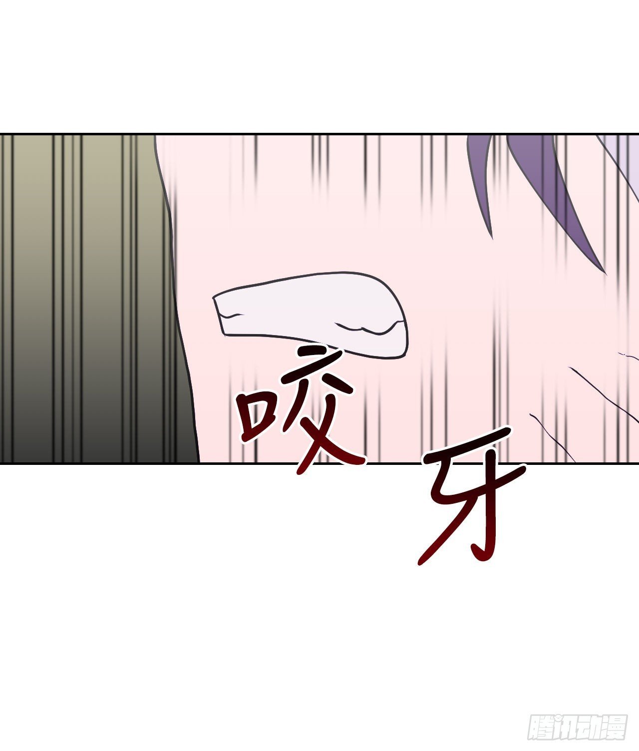 12.守护重要的人