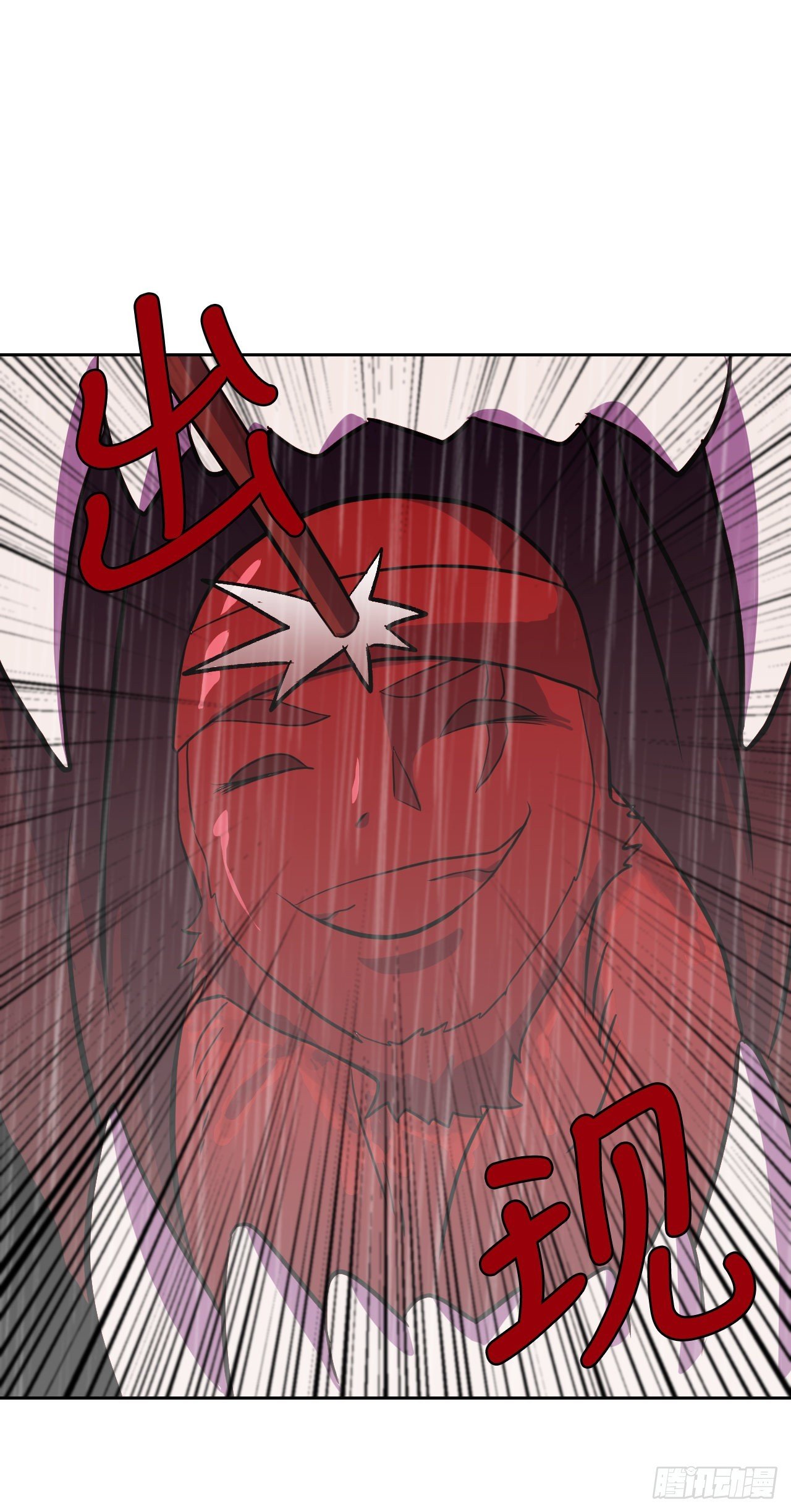 12.守护重要的人