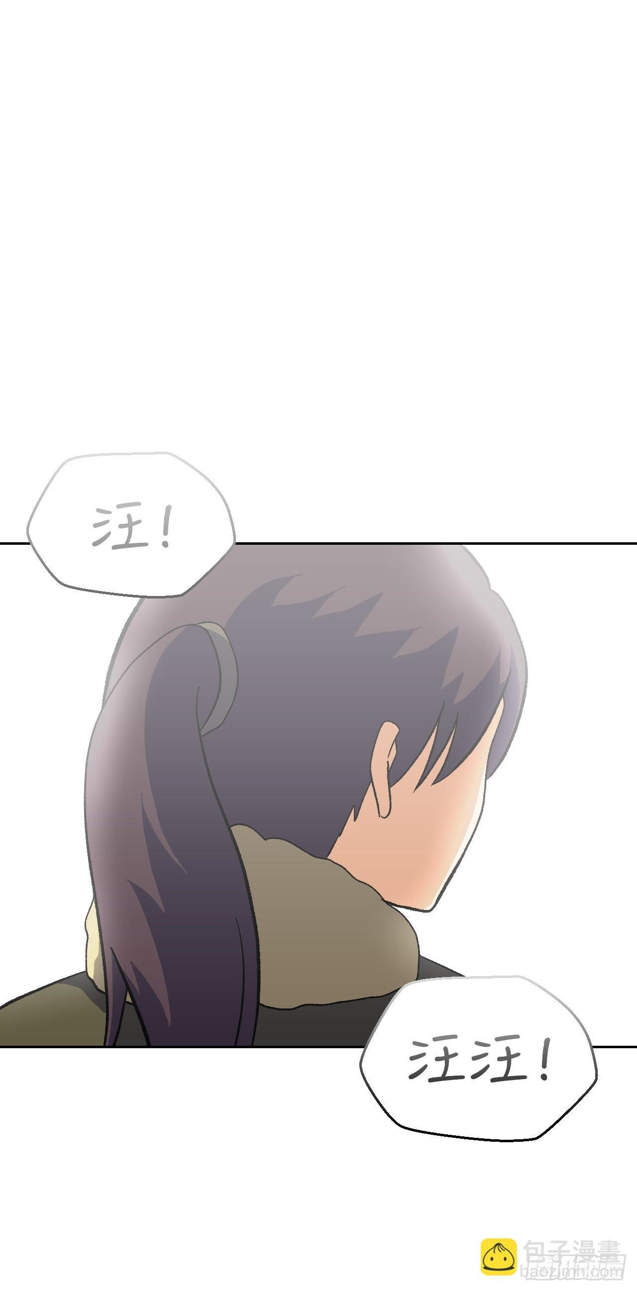 13.离开畜生道