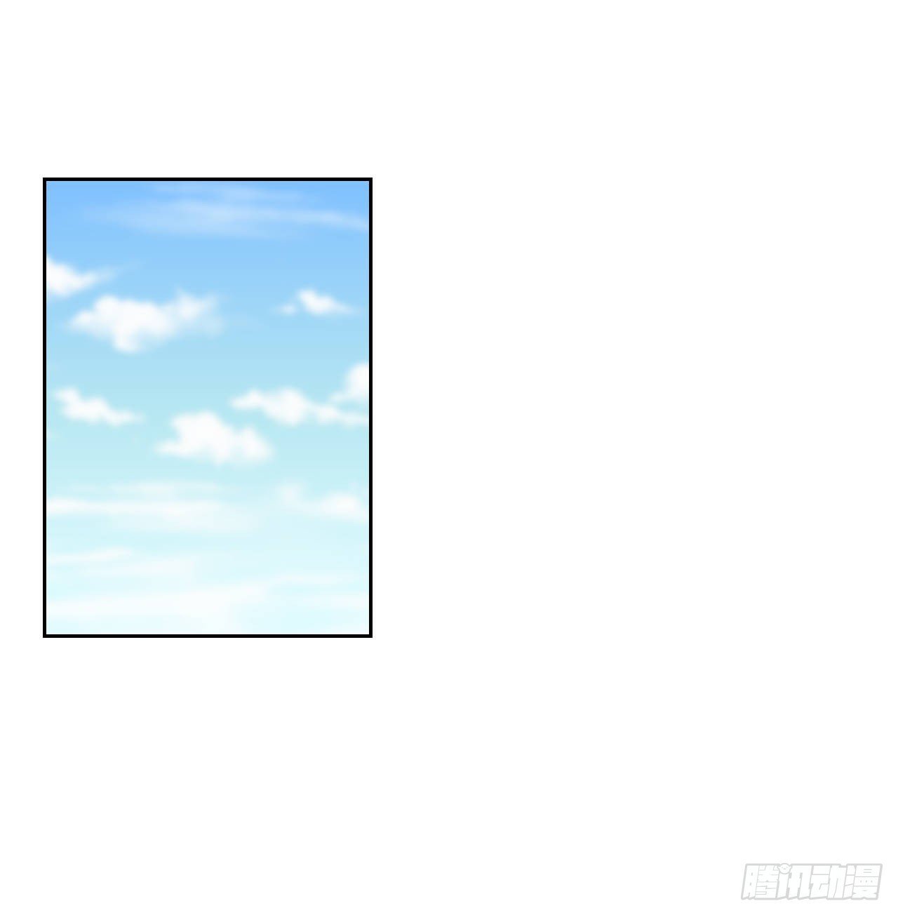 14.天道