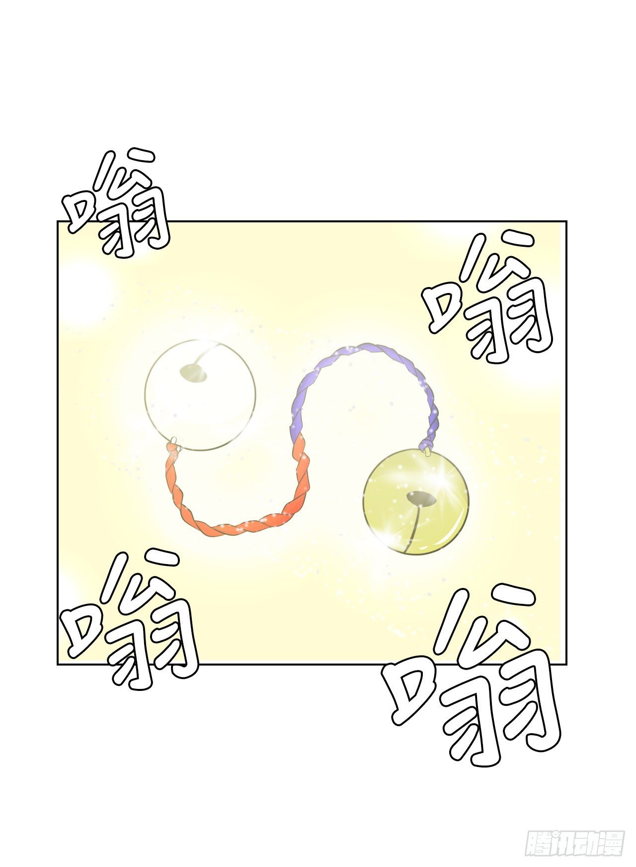 14.天道
