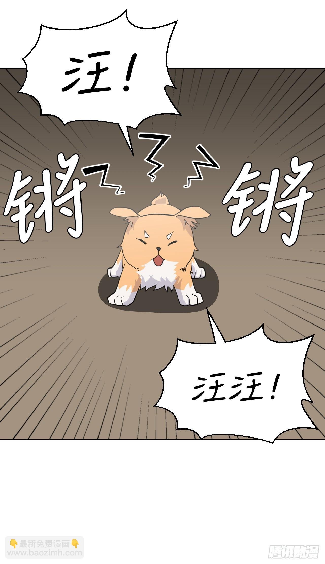 16.视灵者