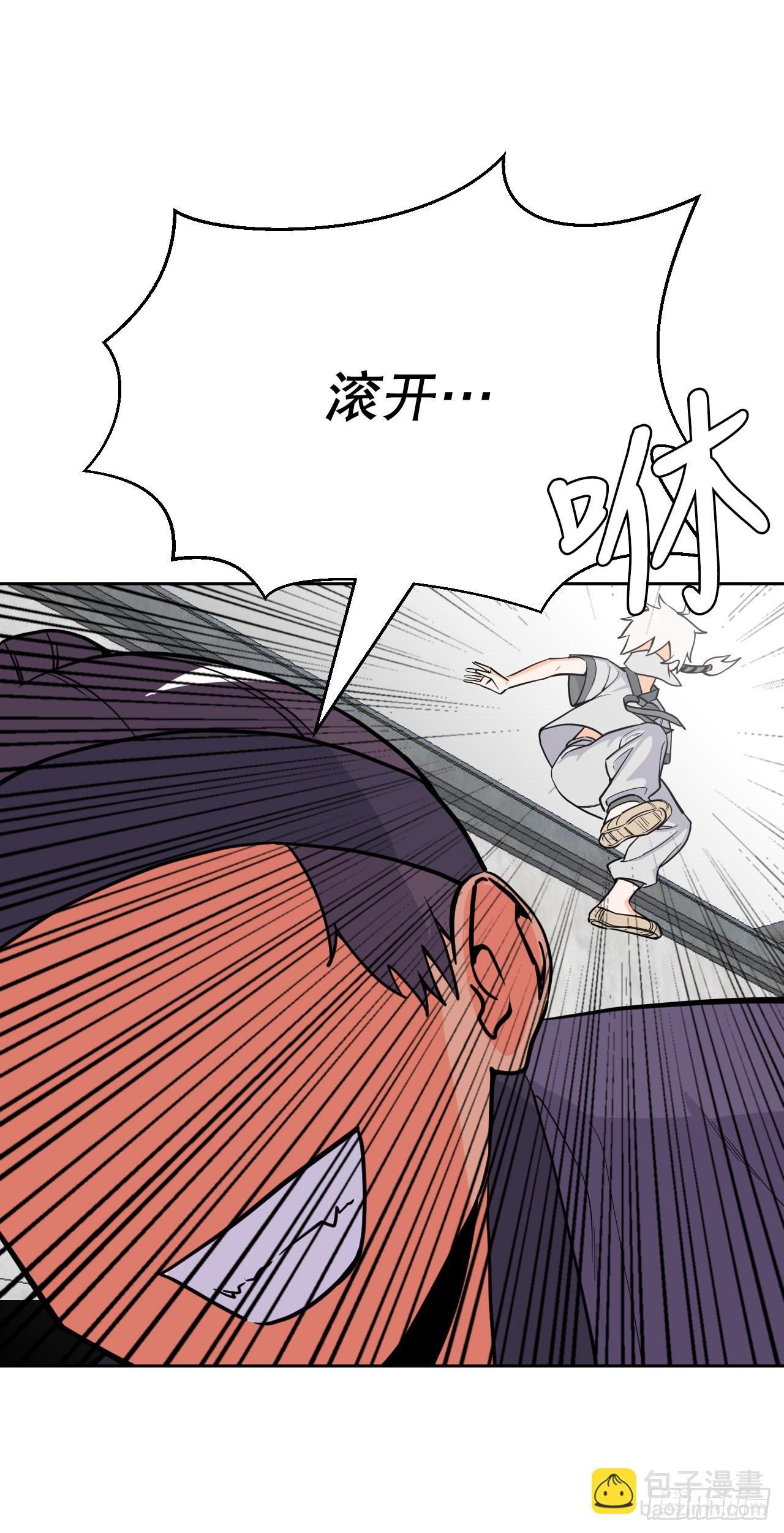 16.视灵者