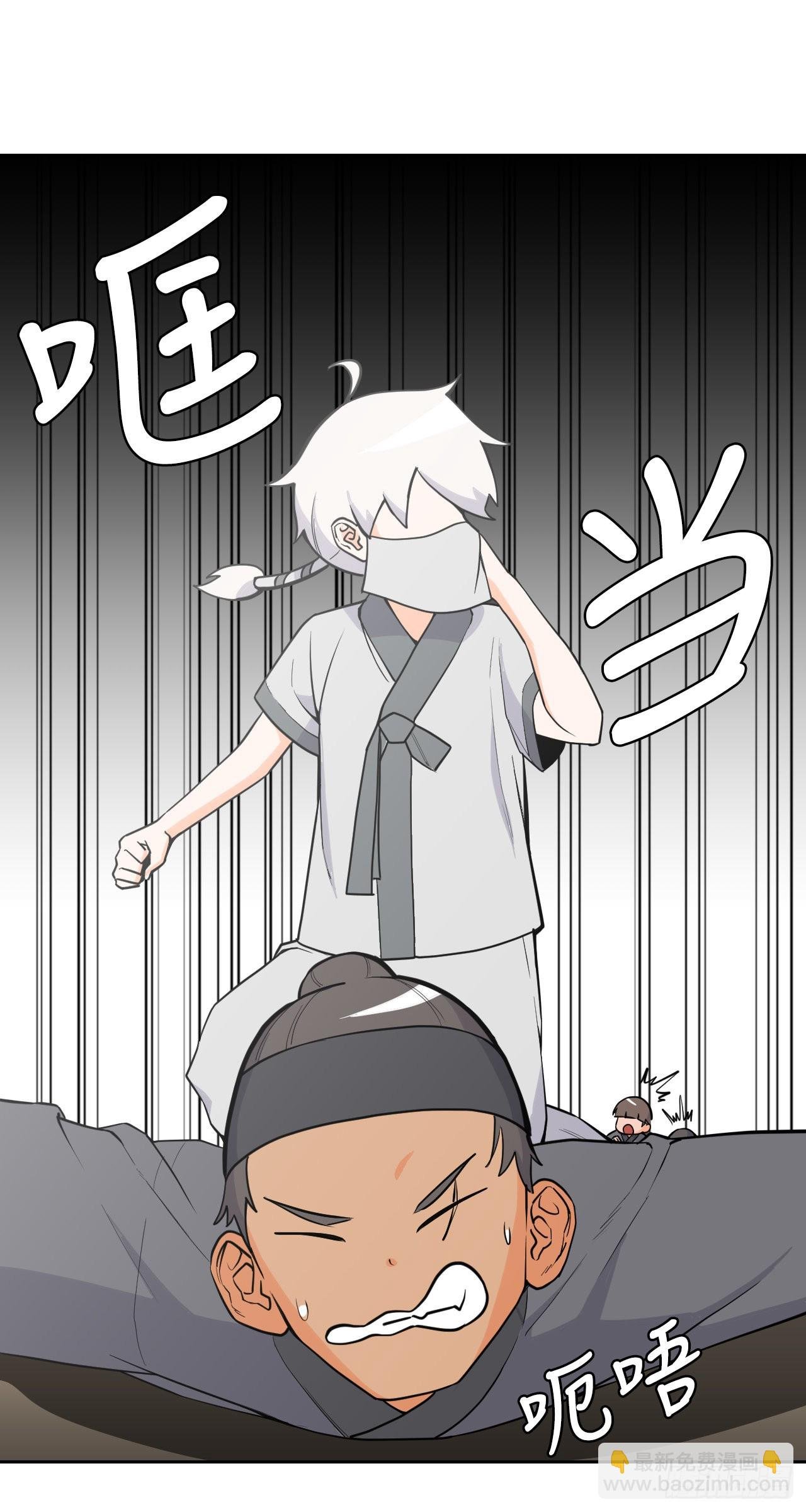 16.视灵者
