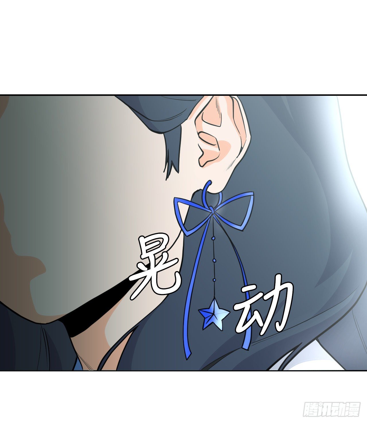 16.视灵者