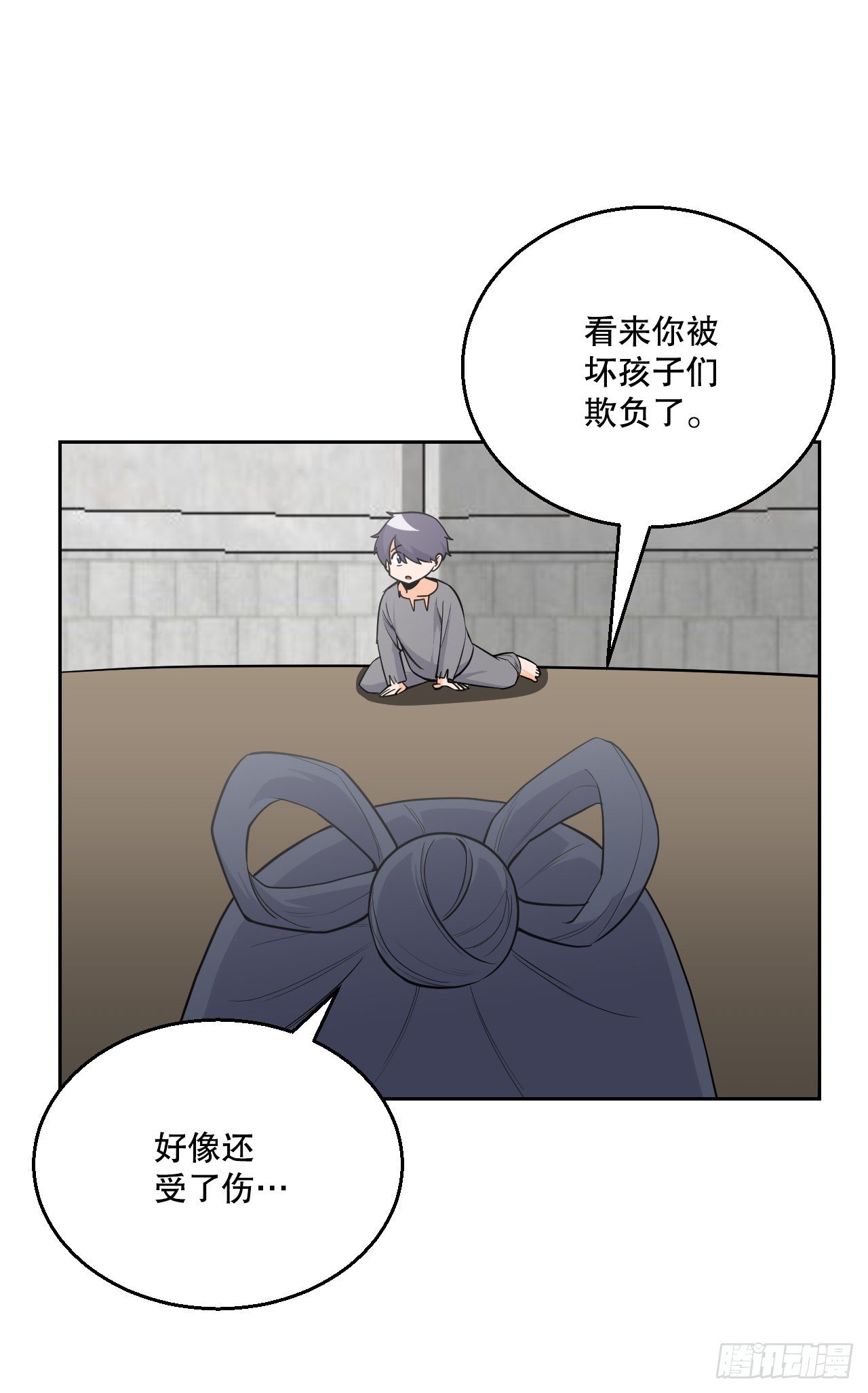 16.视灵者